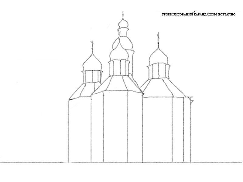 Рисунок церкви по этапно