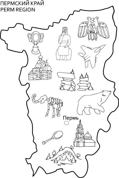 Рисунок Пермский край