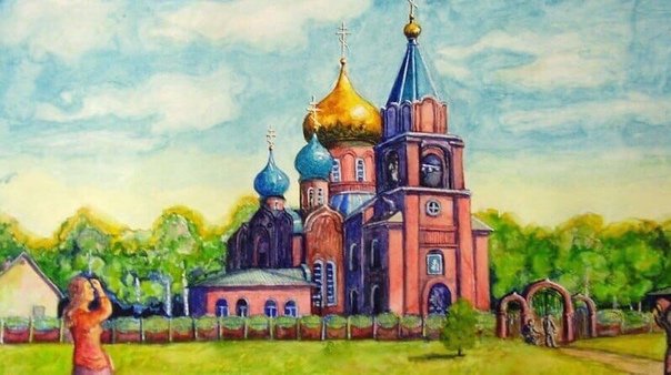 Рисунок на тему Пермский край