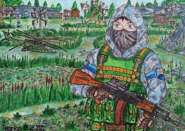 Сталкер боец чистого неба арт