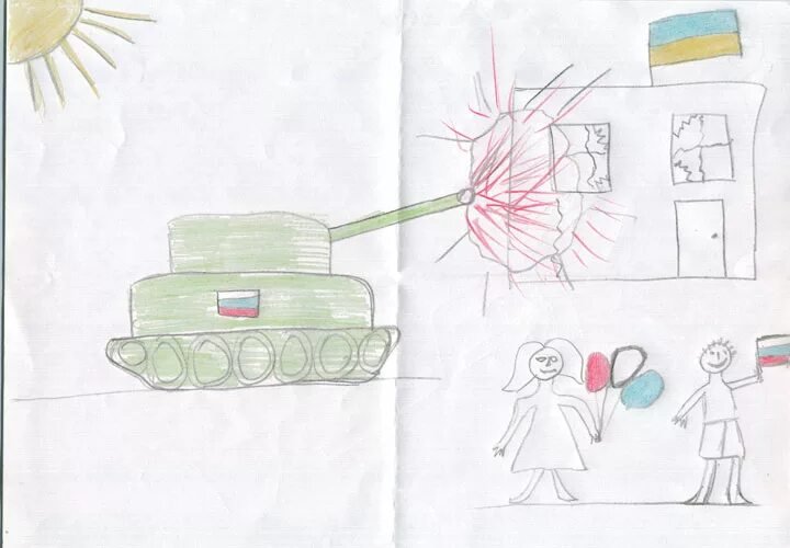 Рисунок на тему война легкий