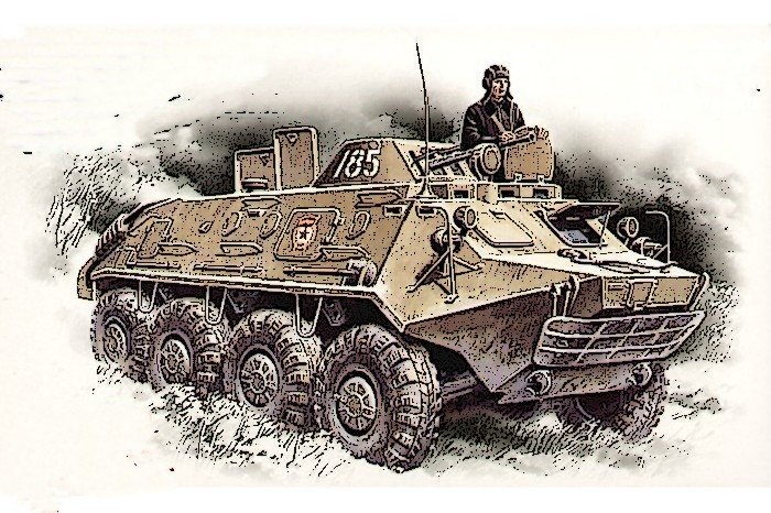БТР-60м Хорунжий