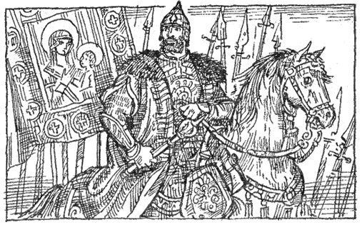 Историческое событие рисунок