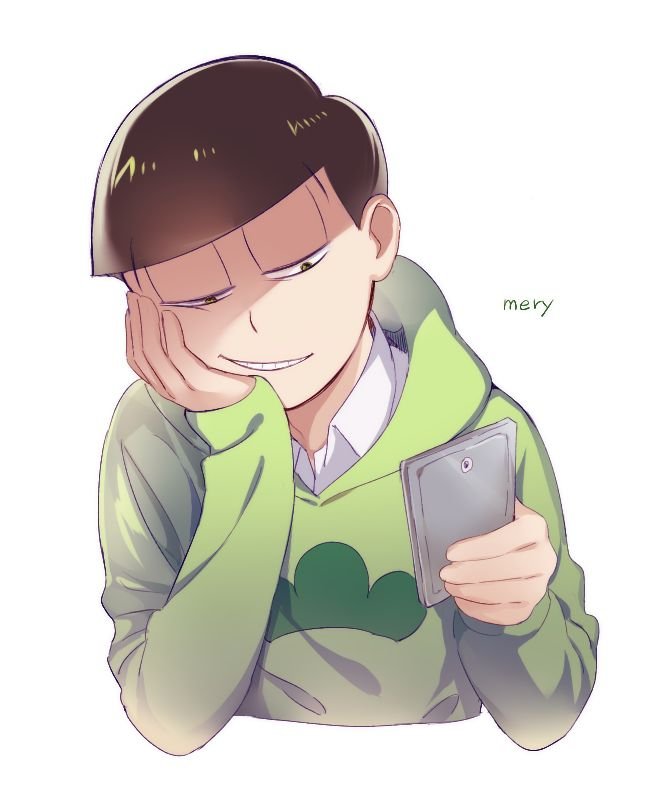 Чифия Мацуно