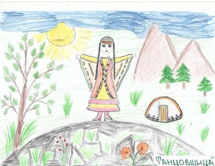 Рисунок на тему Республика Башкортостан