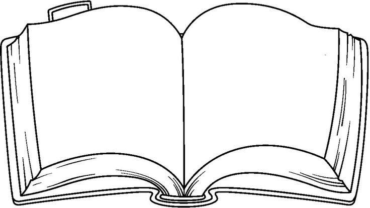 Рисунок книги в раскрытом виде