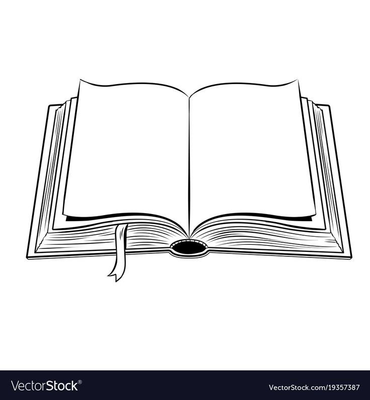 Раскраска "книга"