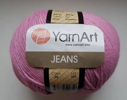 Пряжа YARNART Jeans палитра