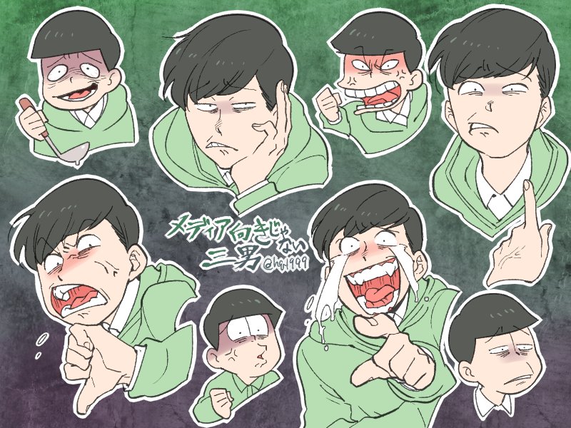Osomatsu San Bad boy