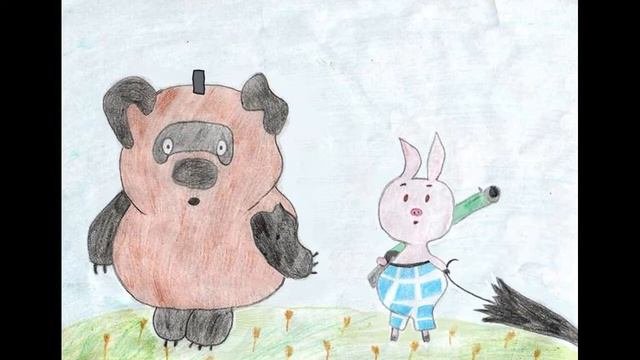Рисунок на тему мой любимый герой