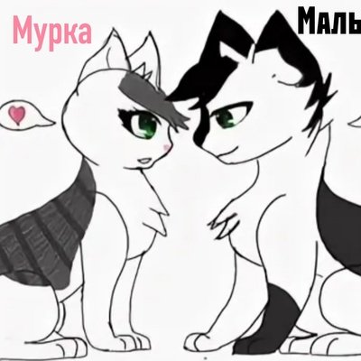 Раскраска Анука давайка