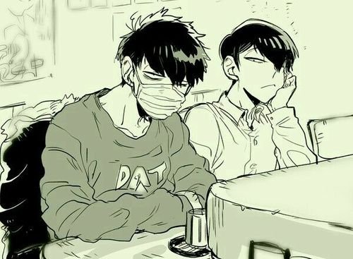 OSOCHORO r18