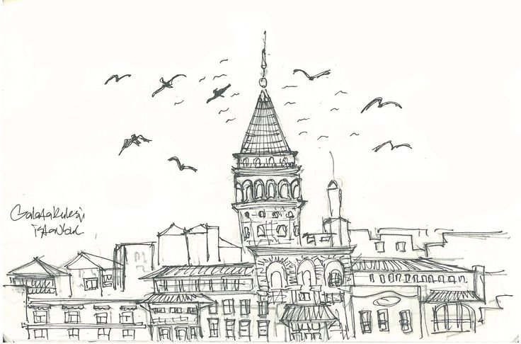 Скетч Стамбул карандаш