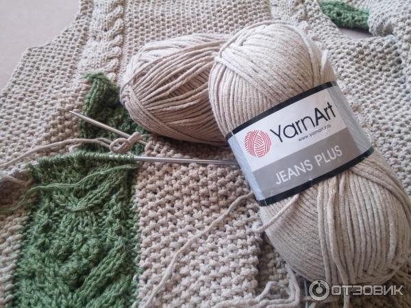 Пряжа YARNART Jeans Plus