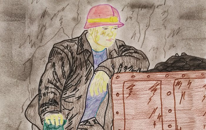 Рисунок мой папа Шахтер