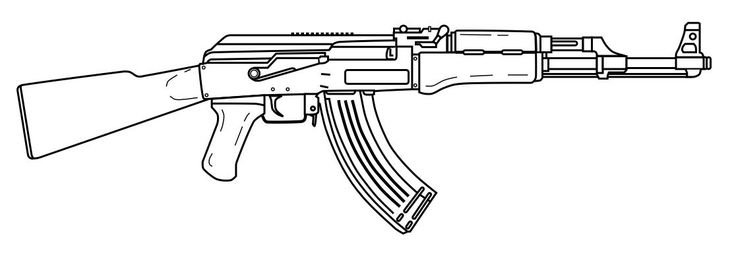 АК 47 4к