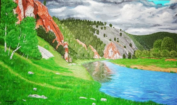 Природа Башкортостана рисунки