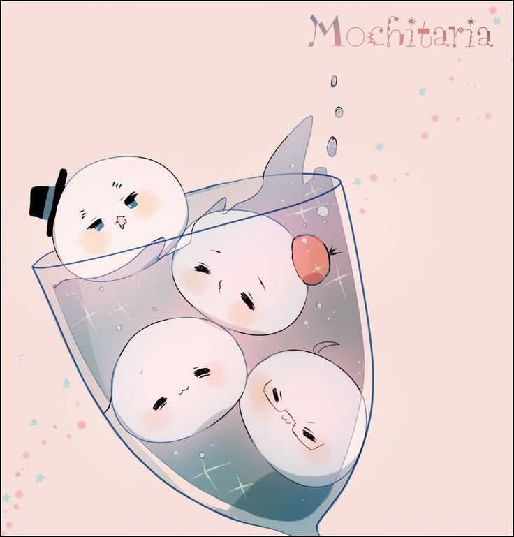 Каваи Моти
