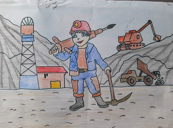 Шахтер рисунок