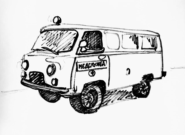 УАЗ 3962 скорая