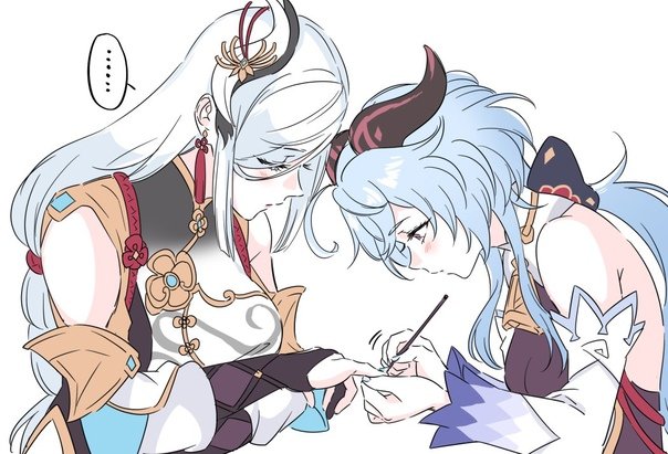 Шеньхе Геншин