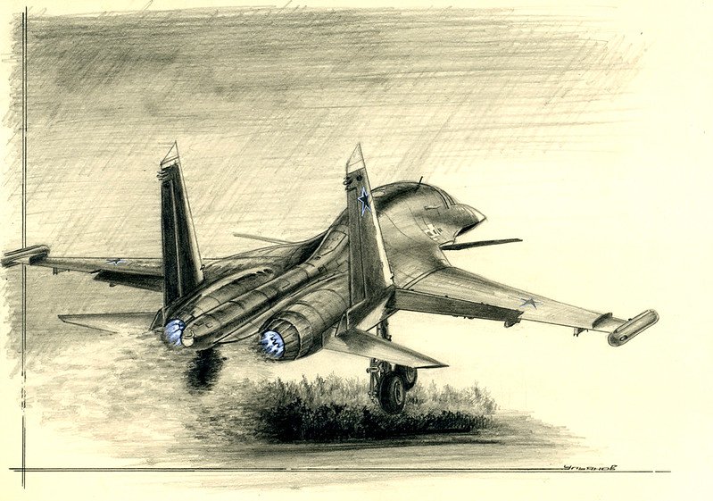 Су 34 арт