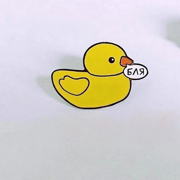 Рисунок милой уточки