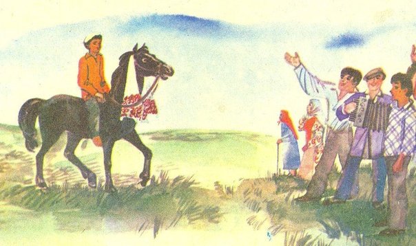 Галимңан Ибрагимов Алмачуар