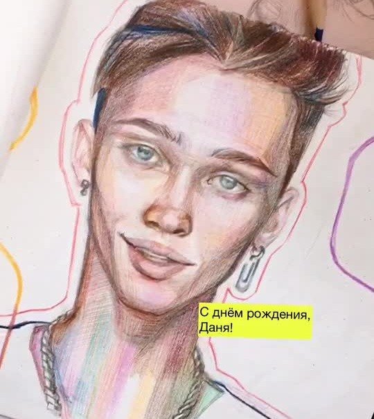 Портрет Дани Подолянчика