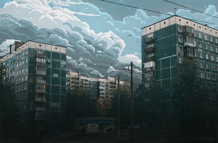 Спальный район арт
