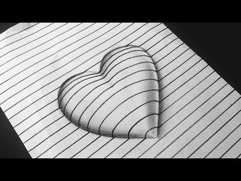 Объемные рисунки