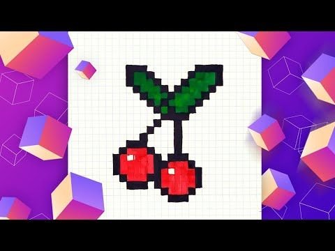 Вишня по клеткам