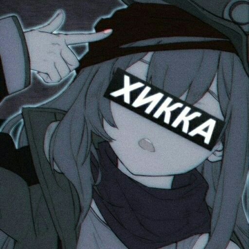 Хикка аватарка