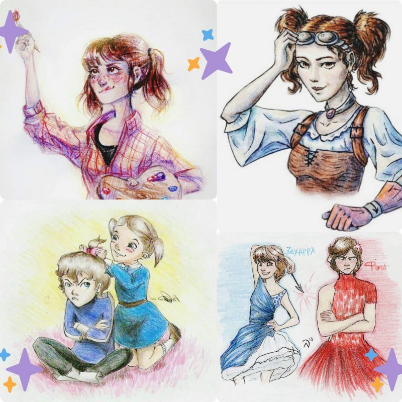 Наталья Щерба Часодеи