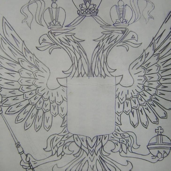 Герб России рисунок