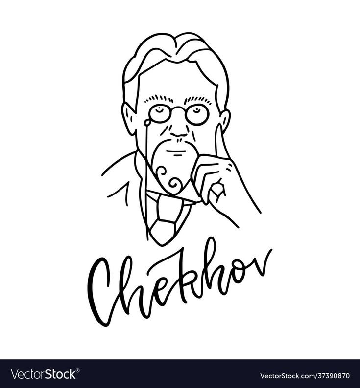 Чехов рисунок