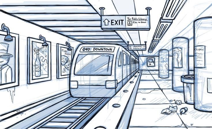 Перспектива метро