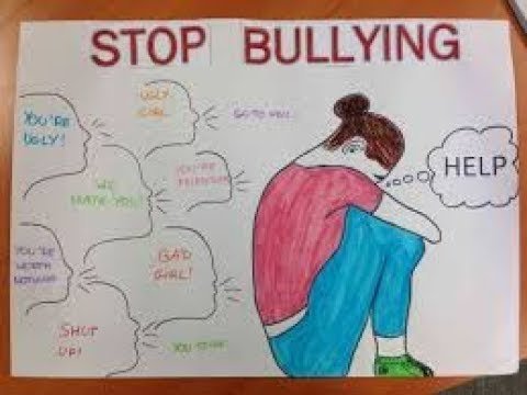 Рисунок на тему буллинг