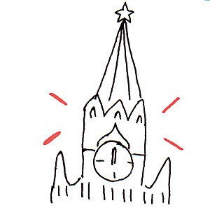 Куранты рисунок