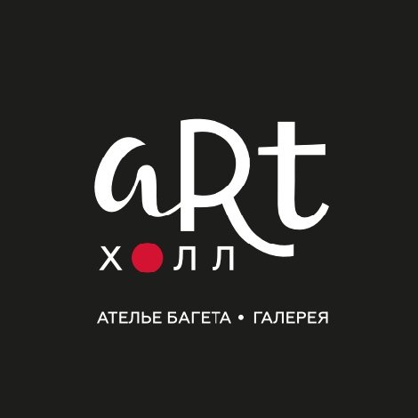 Арт Холл Владимир