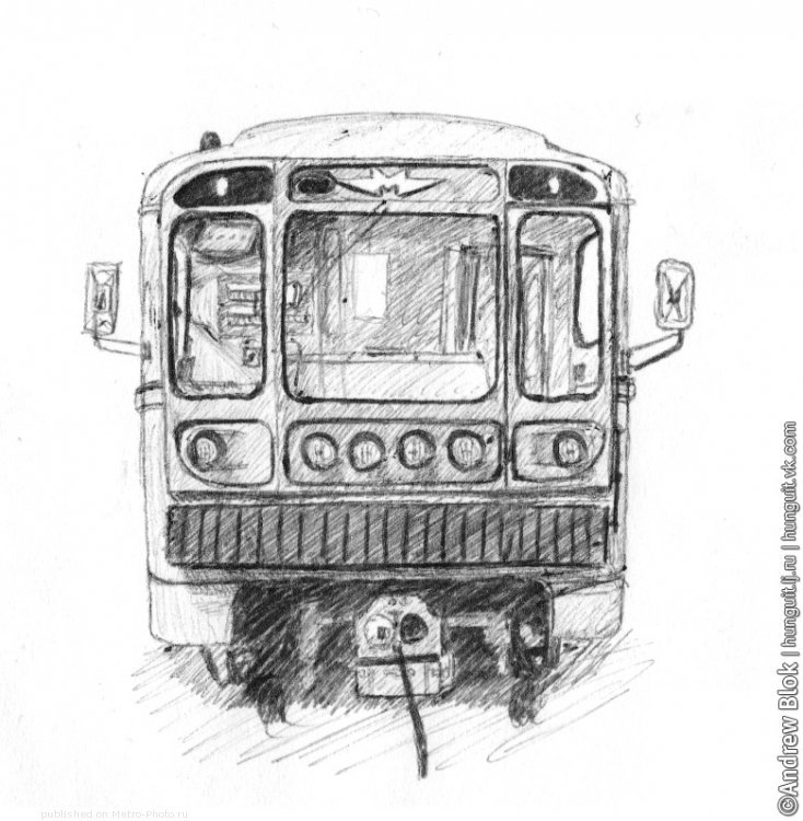 Нарисовать вагон метро