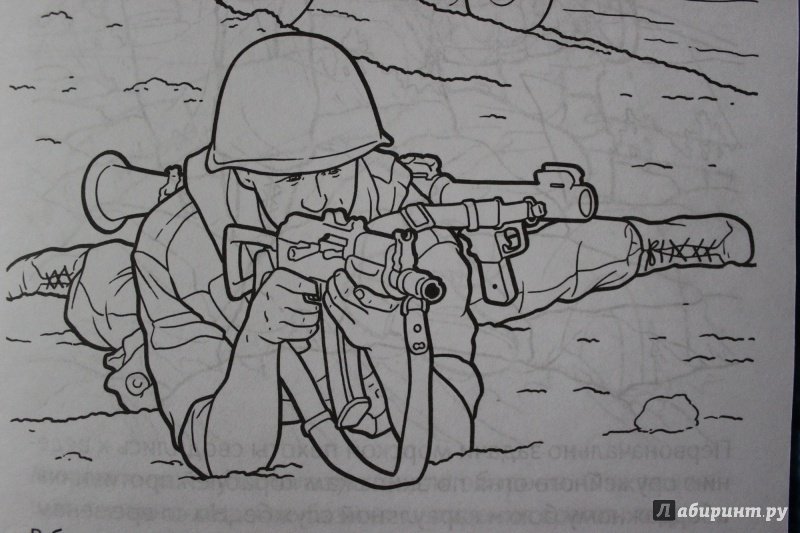Рисунок военного солдата