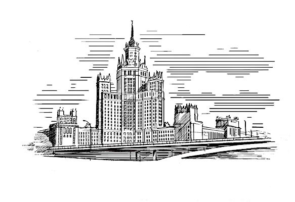 Сталинская высотка иконка