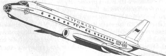 Самолет Туполева ту 104