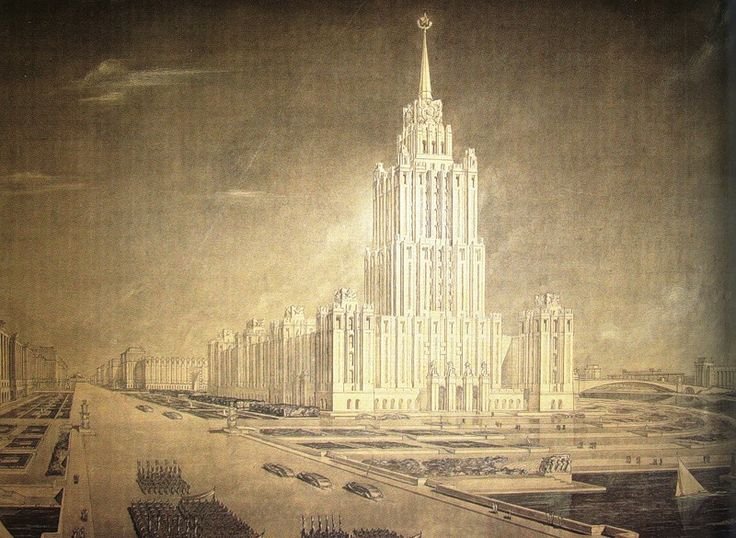 Гостиница Украина сталинская высотка