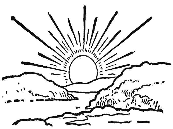 Заря