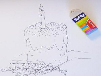 Пасха рисунок карандашом