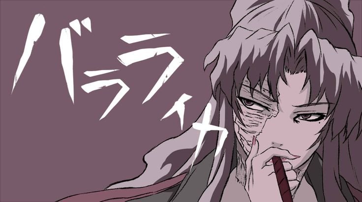 Балалайка из Black Lagoon