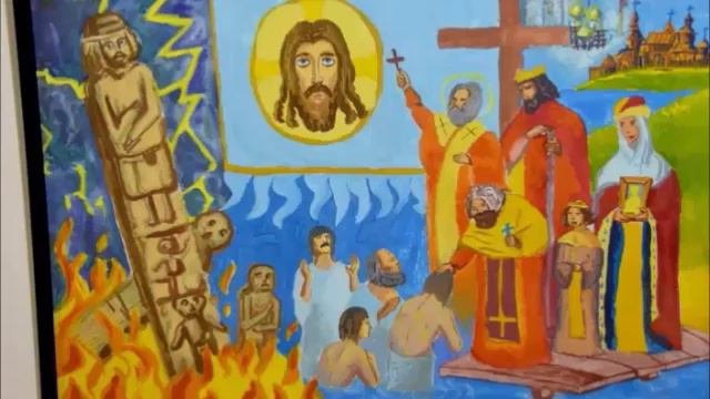 Крещение Руси рисунки детей