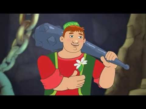 Камыр батыр рисунок